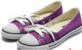 /products/converse-girls-slip-purple/