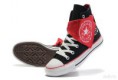 /products/converse-chuck-cerna-cervena/